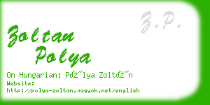 zoltan polya business card